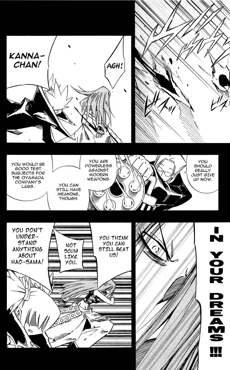 Shaman King Chapter 249 10